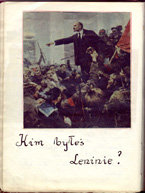 "Kim bye Leninie?" - 19.10.1967 Aleksandrów Kujawski