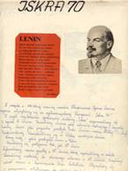 Iskra 70 - obchody 100 rocznicy urodzin W. I. Lenina - 1970